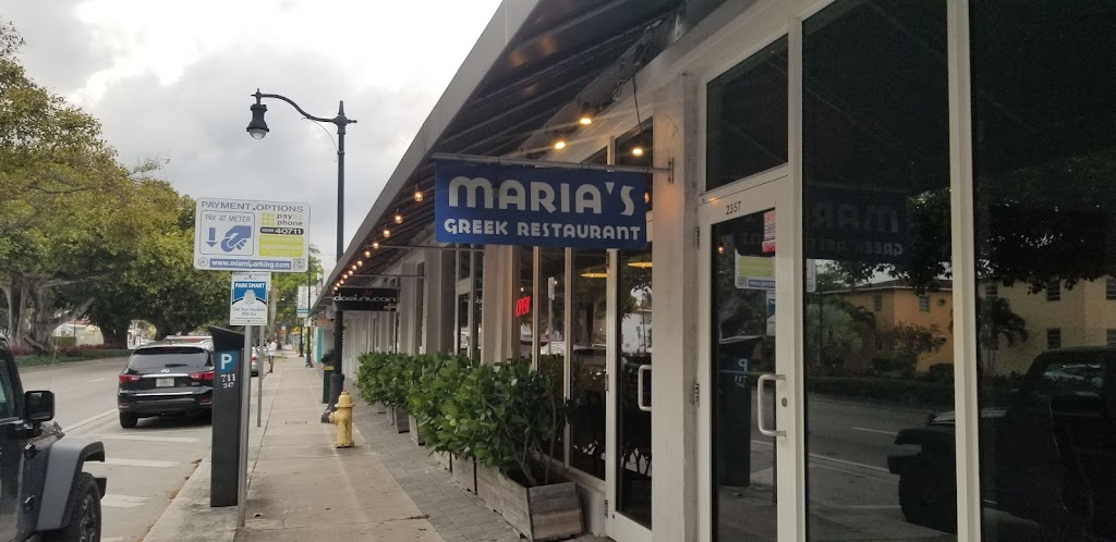 Marias Greek Restaurant | restaurant | 2359 Coral Way, Miami, FL 33145, USA | 3058560938 OR +1 305-856-0938