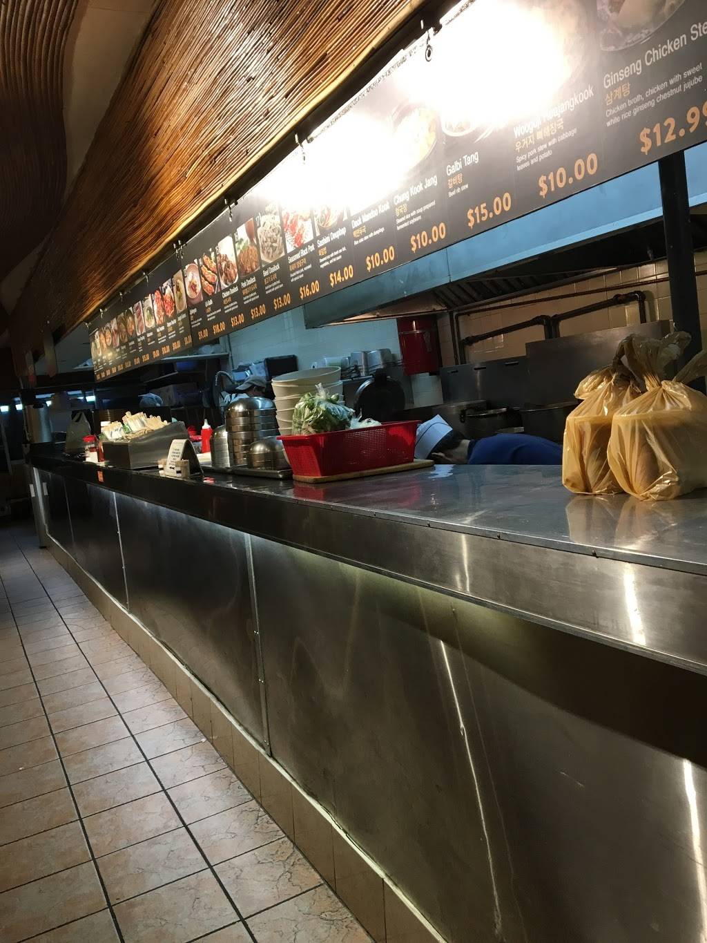 Namudol | restaurant | 2902 Union St, Flushing, NY 11354, USA | 7189614742 OR +1 718-961-4742