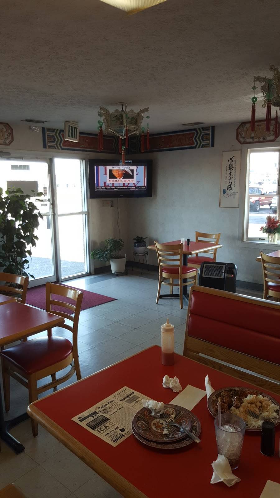 You A Carry Outa | restaurant | 827 Eastern Blvd, Clarksville, IN 47129, USA | 8122828881 OR +1 812-282-8881