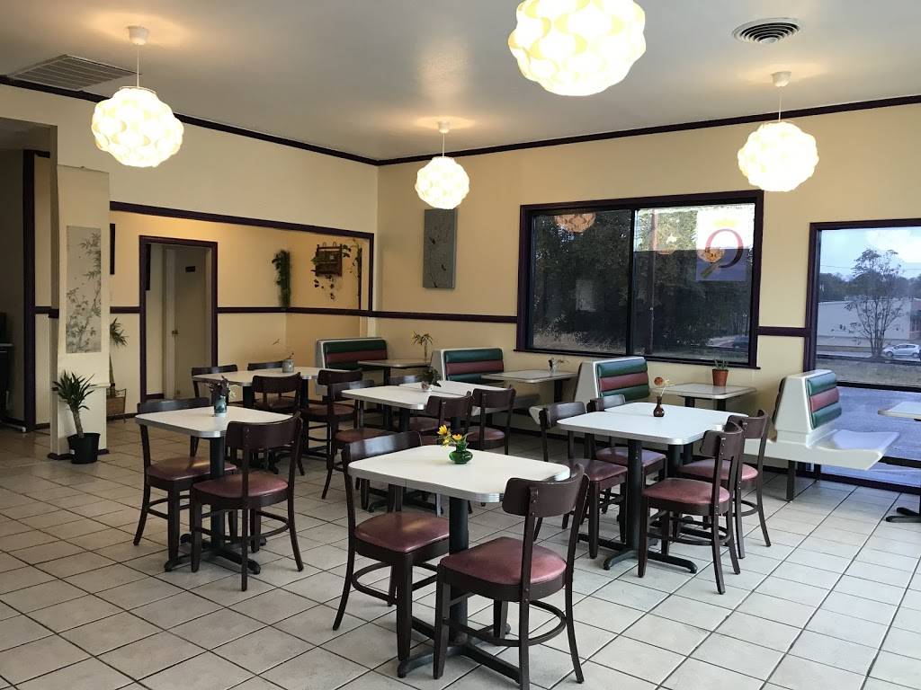 Mama Qin | restaurant | 1525 W Morton St, Denison, TX 75020, USA | 9034169025 OR +1 903-416-9025