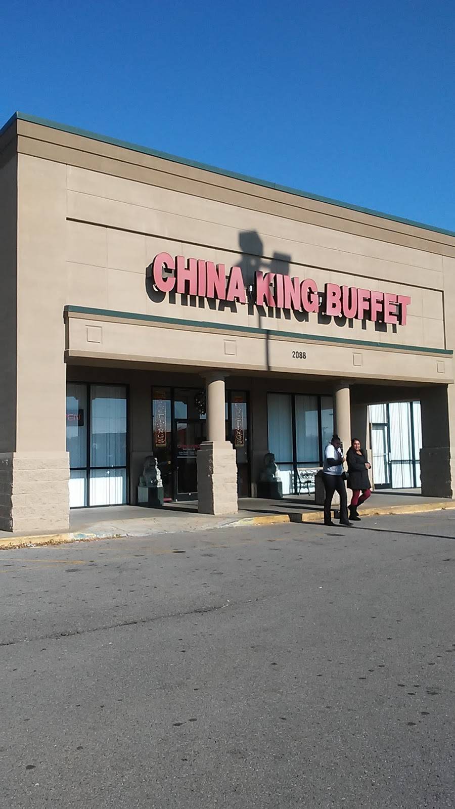 China King Buffet | restaurant | 2088 Lowes Dr, Clarksville, TN 37040, USA | 9316458998 OR +1 931-645-8998