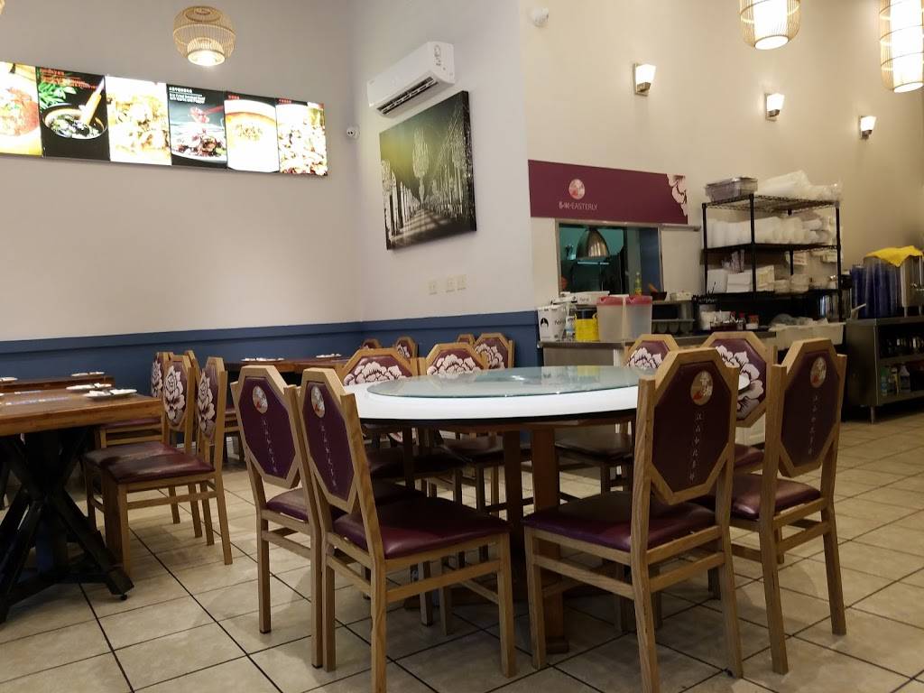 眷湘 Easterly Millbrae | restaurant | 309 Broadway, Millbrae, CA 94030, USA | 6506866987 OR +1 650-686-6987