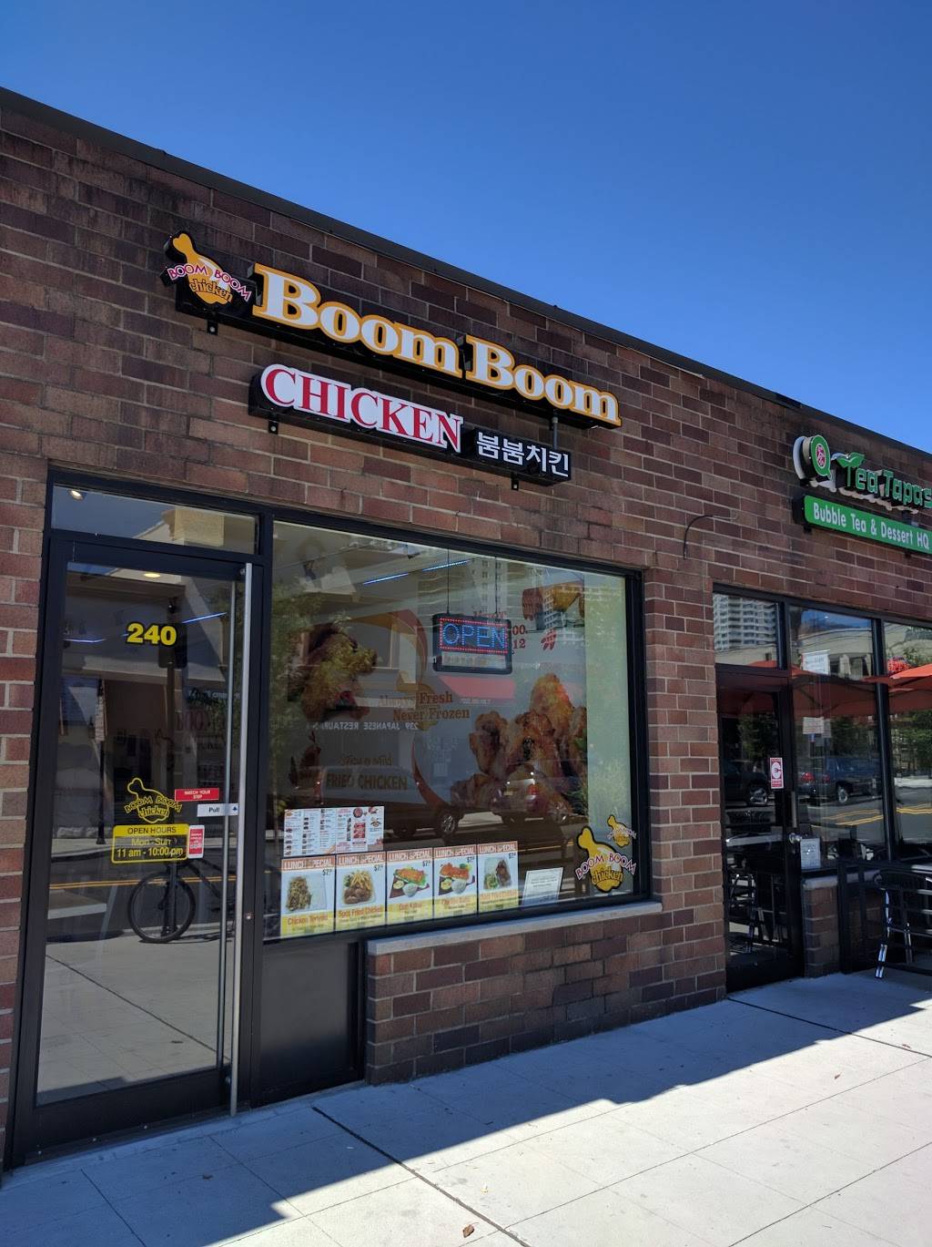 Boom Boom | restaurant | 240 Main St, Fort Lee, NJ 07024, USA | 2015929700 OR +1 201-592-9700
