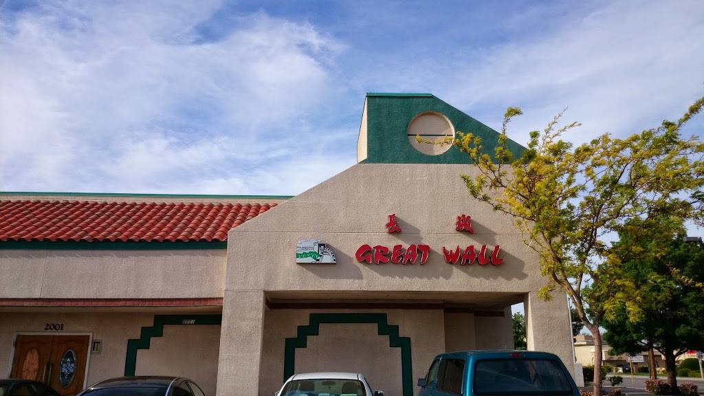 Great Wall Restaurant | restaurant | 2001 W Ave J, Lancaster, CA 93536, USA | 6619427048 OR +1 661-942-7048