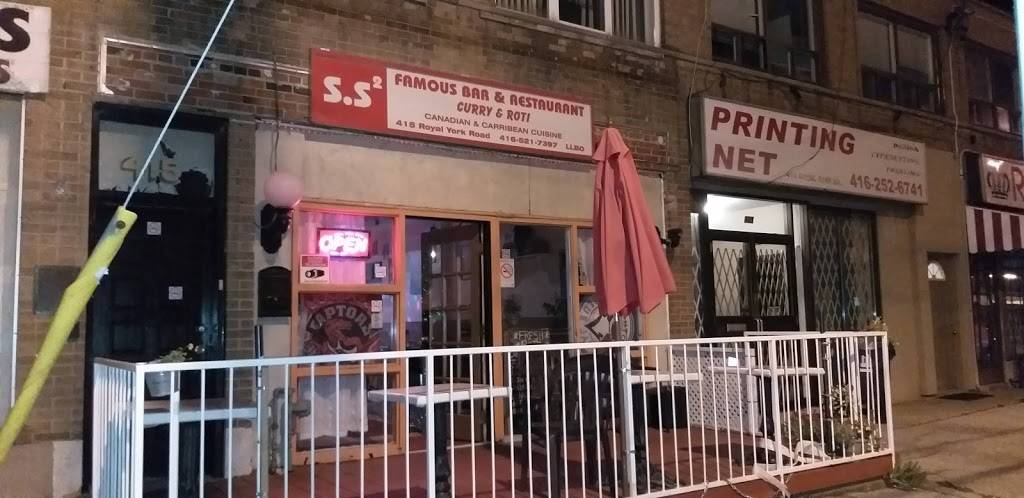 SS Curry & Roti | restaurant | 415 Royal York Rd, Etobicoke, ON M8Y 2R8, Canada | 4165217397 OR +1 416-521-7397