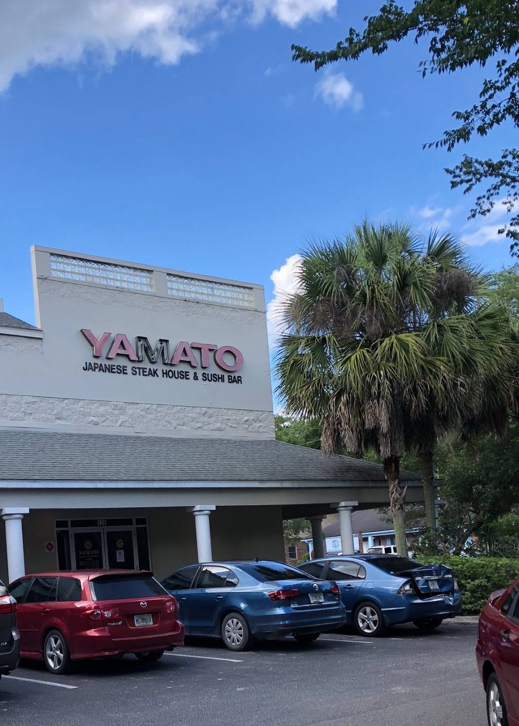 Yamato Japanese Restaurant | restaurant | 526 NW 60th St, Gainesville, FL 32607, USA | 3523324466 OR +1 352-332-4466