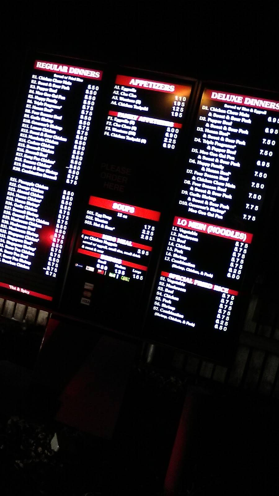 Egg Roll Express Restaurant | restaurant | 807 N Elm Pl, Broken Arrow, OK 74012, USA | 9182511121 OR +1 918-251-1121