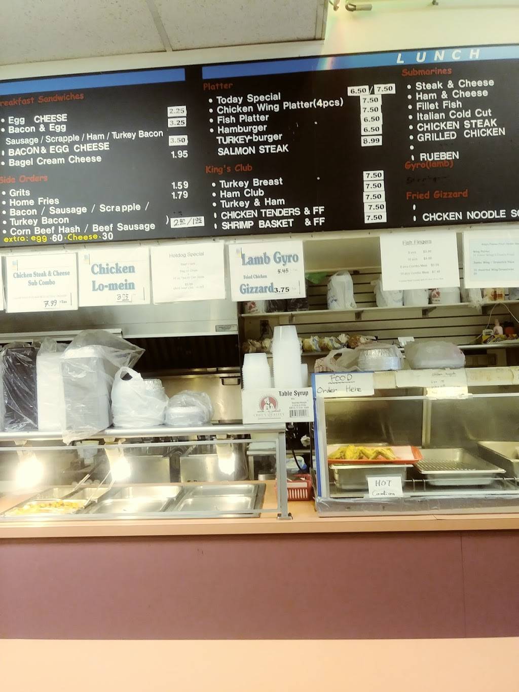 Kings Cafe | restaurant | 2100 Martin Luther King Jr Ave SE #2100, Washington, DC 20020, USA | 2028890333 OR +1 202-889-0333