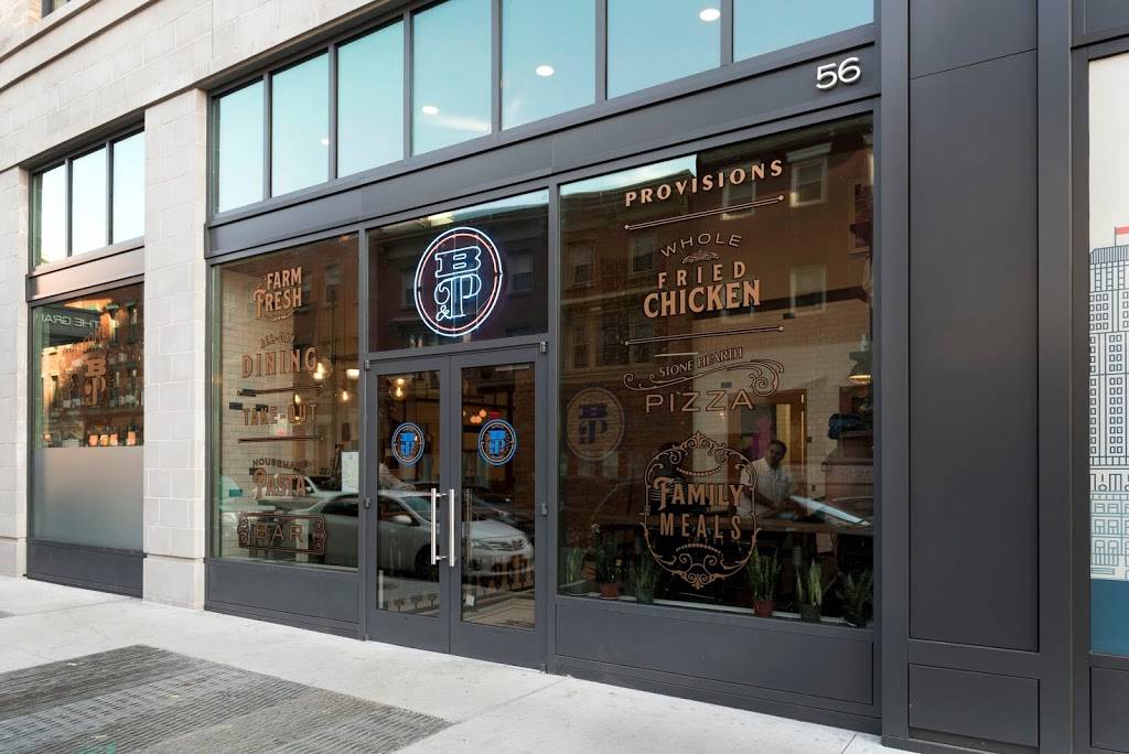 Marcus B&P | restaurant | 56 Halsey St, Newark, NJ 07102, USA | 9736450004 OR +1 973-645-0004