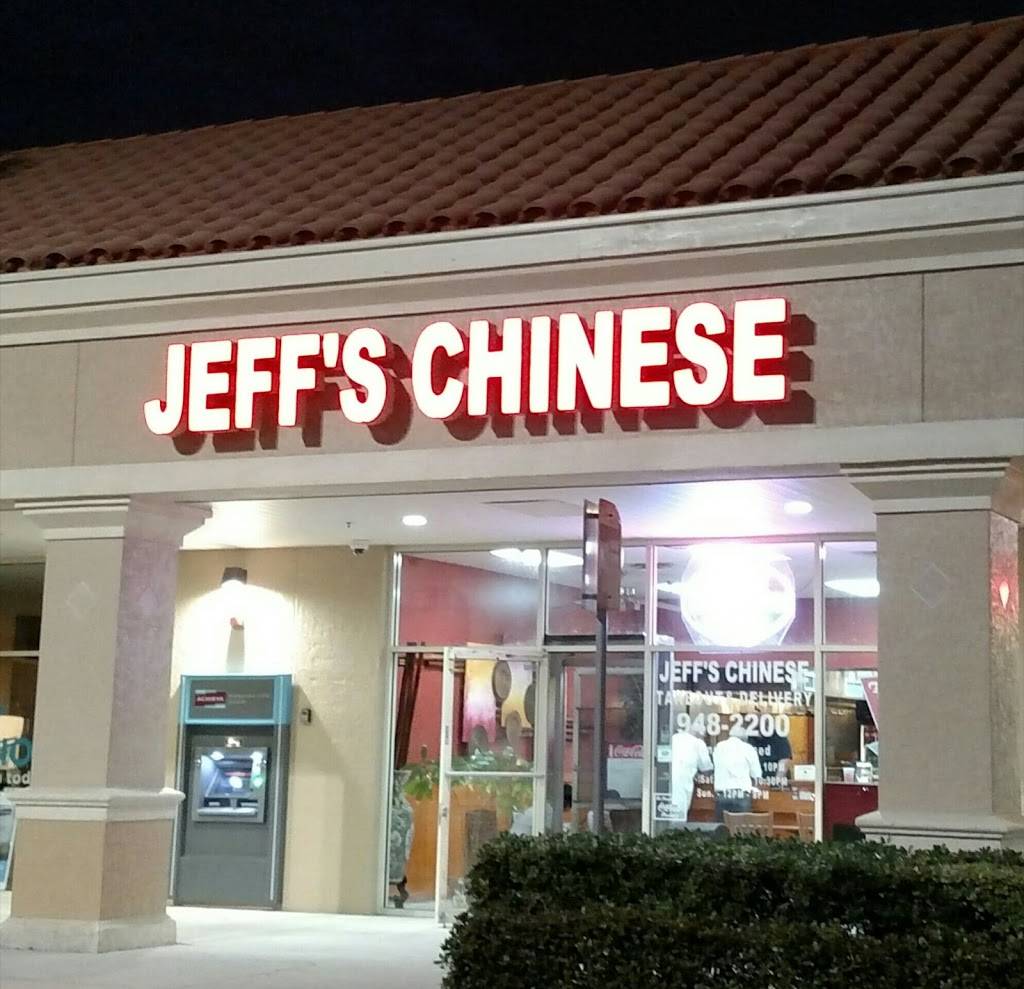 Jeffs Chinese | restaurant | 21301 S Tamiami Trail #380, Estero, FL 33928, USA | 2399482200 OR +1 239-948-2200