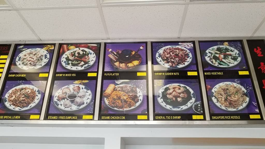 Lins Gourmet | restaurant | 45 Walpole St, Stafford, VA 22554, USA | 5402880888 OR +1 540-288-0888