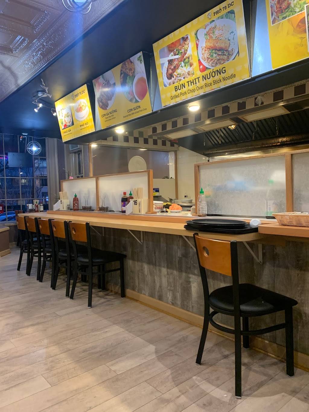 Pho 79 | restaurant | 201 Massachusetts Ave NE, Washington, DC 20002, USA | 2025443401 OR +1 202-544-3401