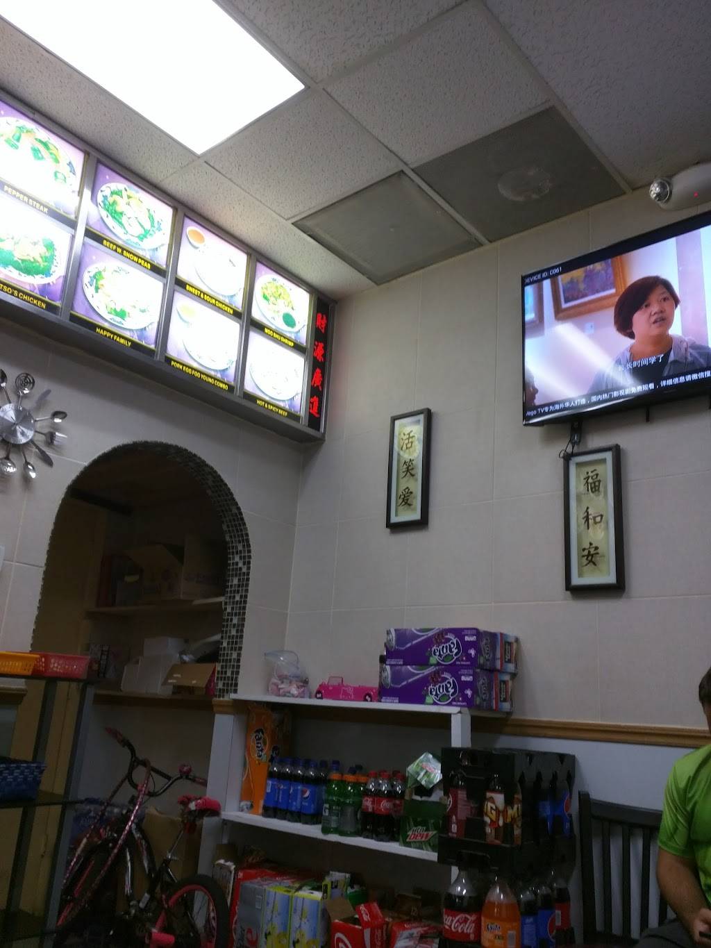 Chopstix | restaurant | 6045 26th St W, Bradenton, FL 34207, USA | 9417276878 OR +1 941-727-6878