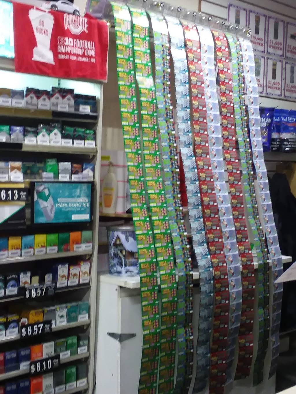 M & S Carry Out | restaurant | 590 Georgesville Rd, Columbus, OH 43228, USA | 6142728843 OR +1 614-272-8843