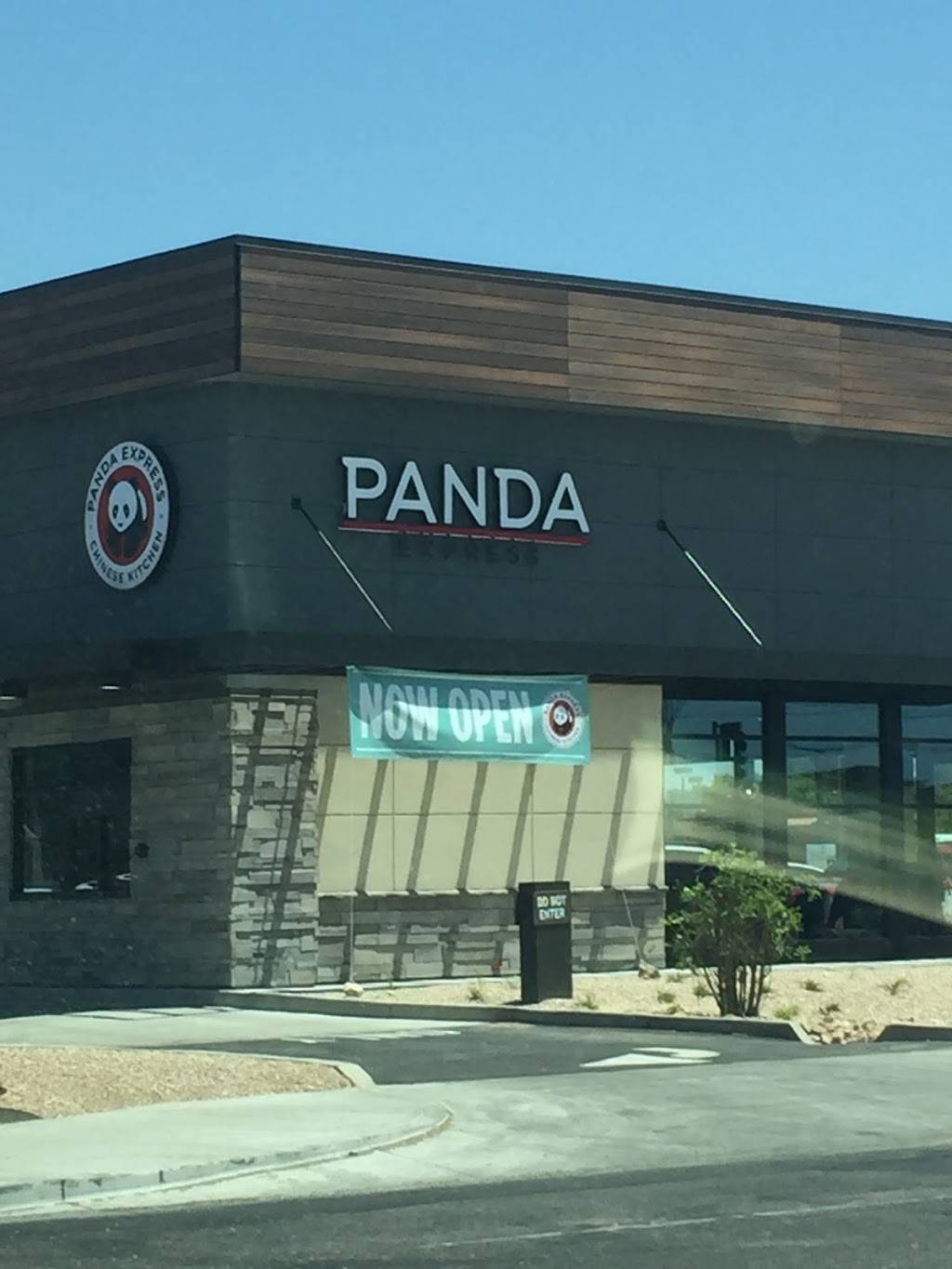 Panda Express | restaurant | Phoenix, AZ 85029, USA | 6029932262 OR +1 602-993-2262