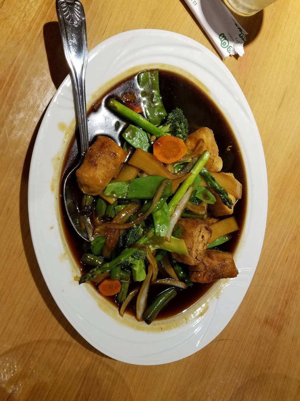 San Sushi Too | restaurant | 10 W Pennsylvania Ave, Towson, MD 21204, USA | 4108250907 OR +1 410-825-0907