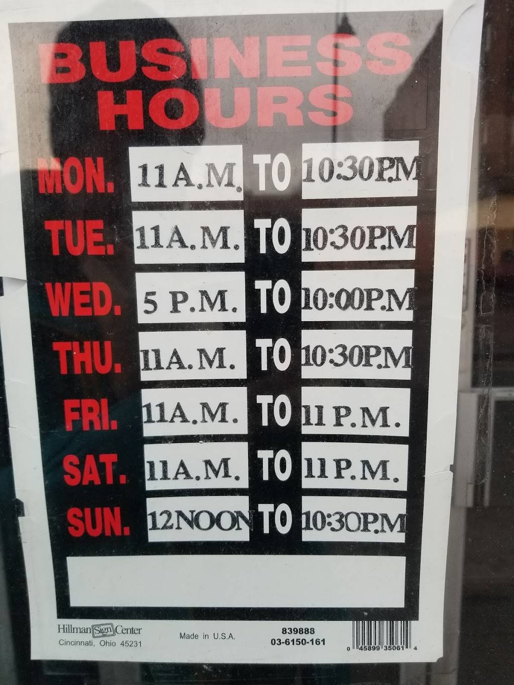 Fu Da | restaurant | 187 Pearl St # 1, Burlington, VT 05401, USA | 8028643883 OR +1 802-864-3883