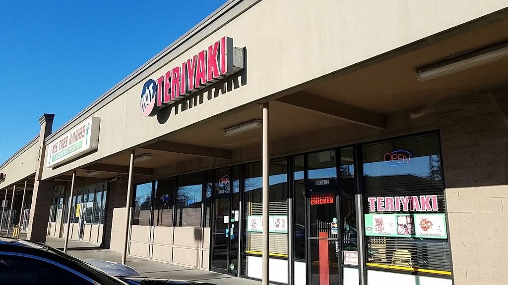 Hot Teriyaki | restaurant | 8013 Steilacoom Blvd SW C, Lakewood, WA 98498, USA | 2535847776 OR +1 253-584-7776