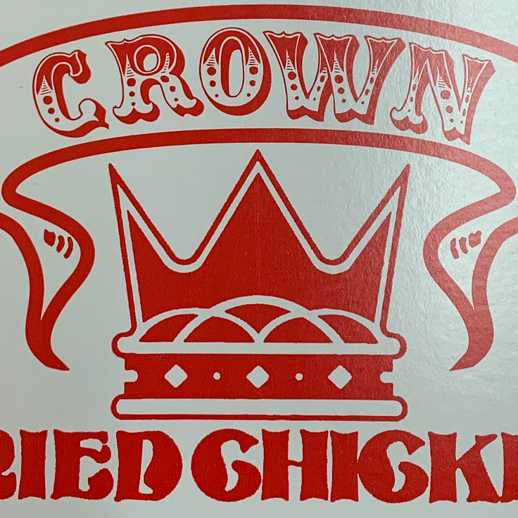 Crown Fried Chicken | restaurant | 2558 Airline Blvd, Portsmouth, VA 23701, USA | 7573370995 OR +1 757-337-0995