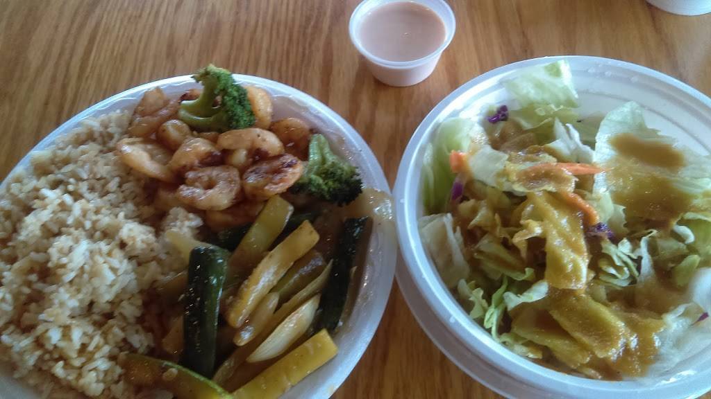 Tokyo Grill | restaurant | 1787 S Lake Dr Suite J, Lexington, SC 29073, USA | 8034901058 OR +1 803-490-1058