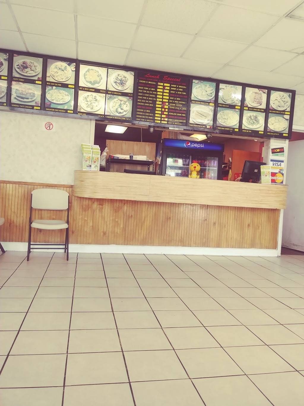 Jade Garden | restaurant | 101 S Crater Rd, Petersburg, VA 23803, USA | 8047329885 OR +1 804-732-9885