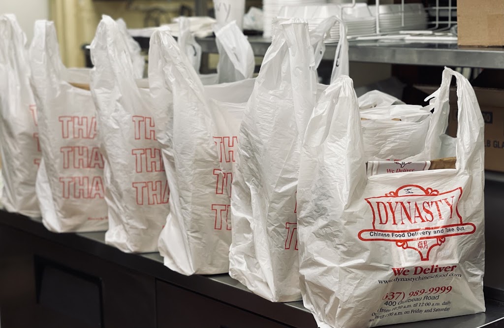 Dynasty Restaurant | restaurant | 400 Guilbeau Rd, Lafayette, LA 70506, USA | 3379899999 OR +1 337-989-9999