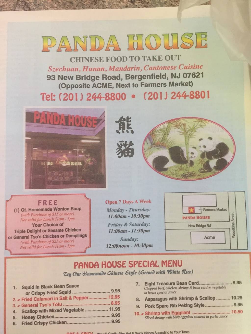 Panda House | restaurant | 93 New Bridge Rd, Bergenfield, NJ 07621, USA | 2012448800 OR +1 201-244-8800