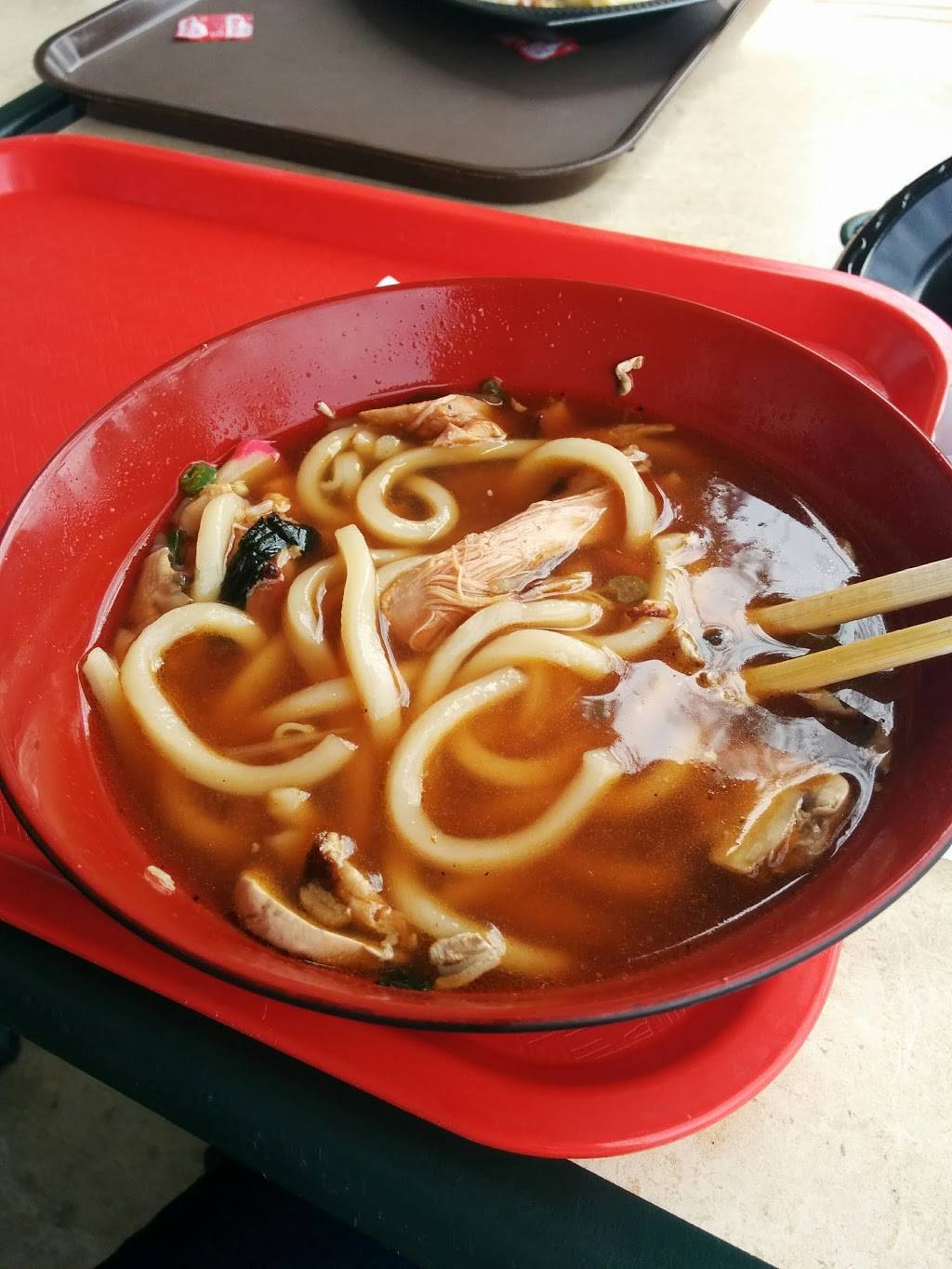 san sai Japanese Grill | restaurant | 5600 Paseo Del Norte # 115A, Carlsbad, CA 92008, USA | 7604319088 OR +1 760-431-9088