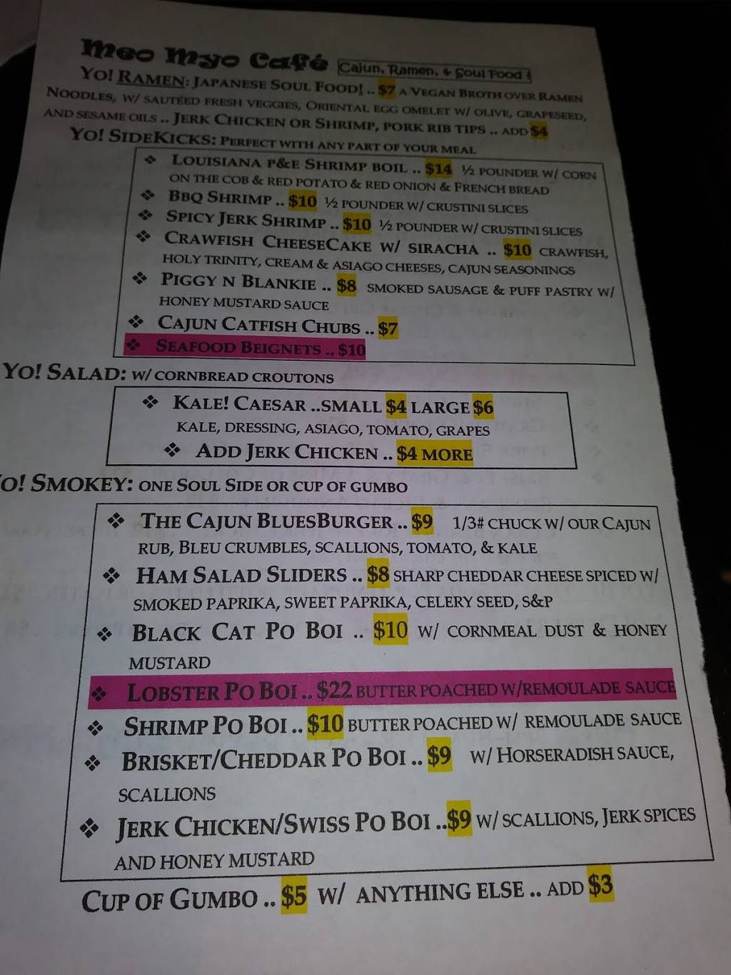 Meo Myo Cafe | restaurant | 606 S Illinois Ave Suite 2, Carbondale, IL 62901, USA | 6185290999 OR +1 618-529-0999