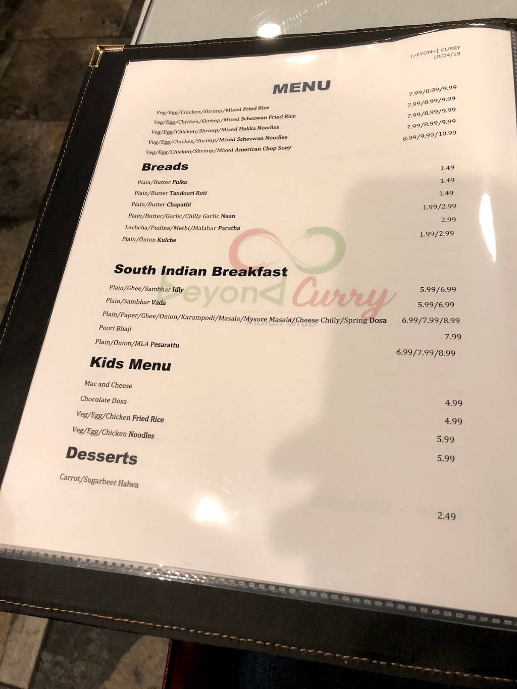 Beyond Curry-Franklin, Tennessee | restaurant | 1945 Mallory Ln Suite # 120, Franklin, TN 37067, USA | 6158072827 OR +1 615-807-2827