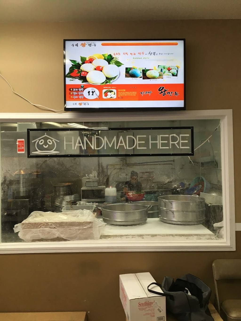 House of Mandoo | restaurant | 9701 S Tacoma Way, Lakewood, WA 98499, USA | 2532670609 OR +1 253-267-0609