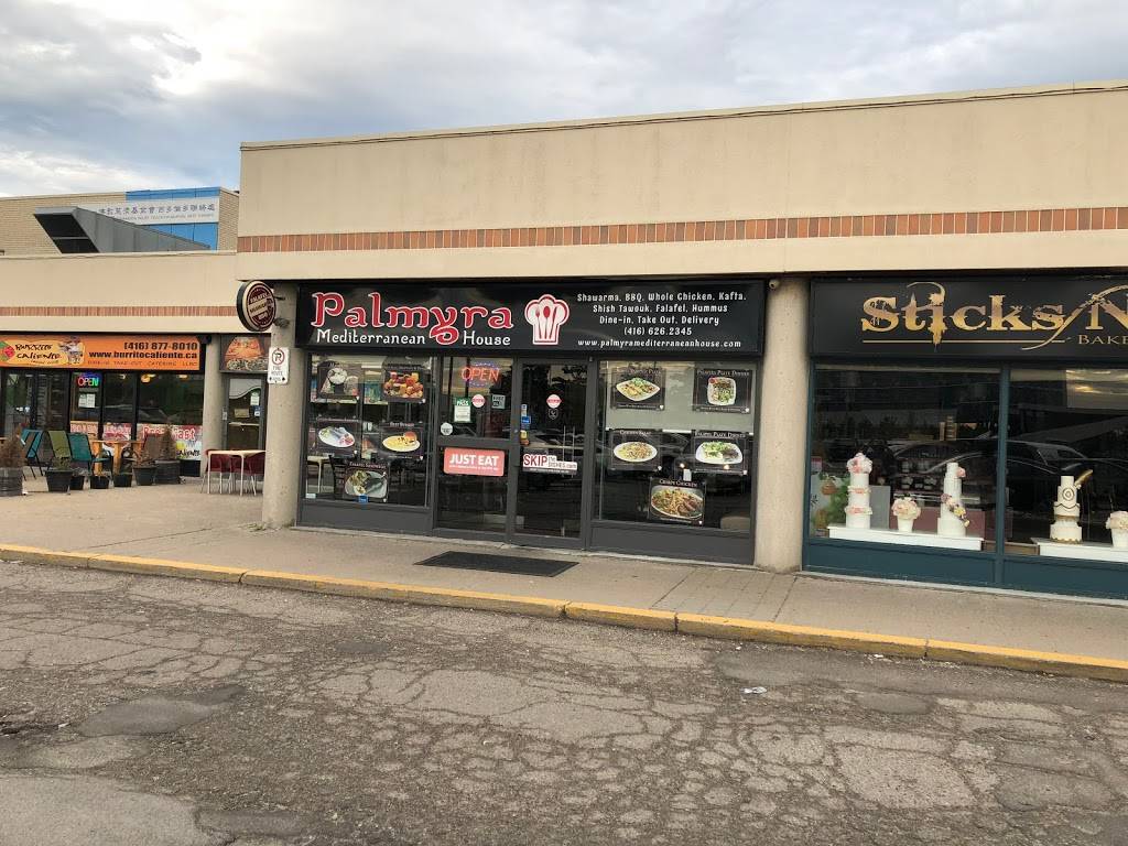Palmyra Mediterranean House | restaurant | 5555 Eglinton Ave W, Etobicoke, ON M9C 5M1, Canada | 4166262345 OR +1 416-626-2345