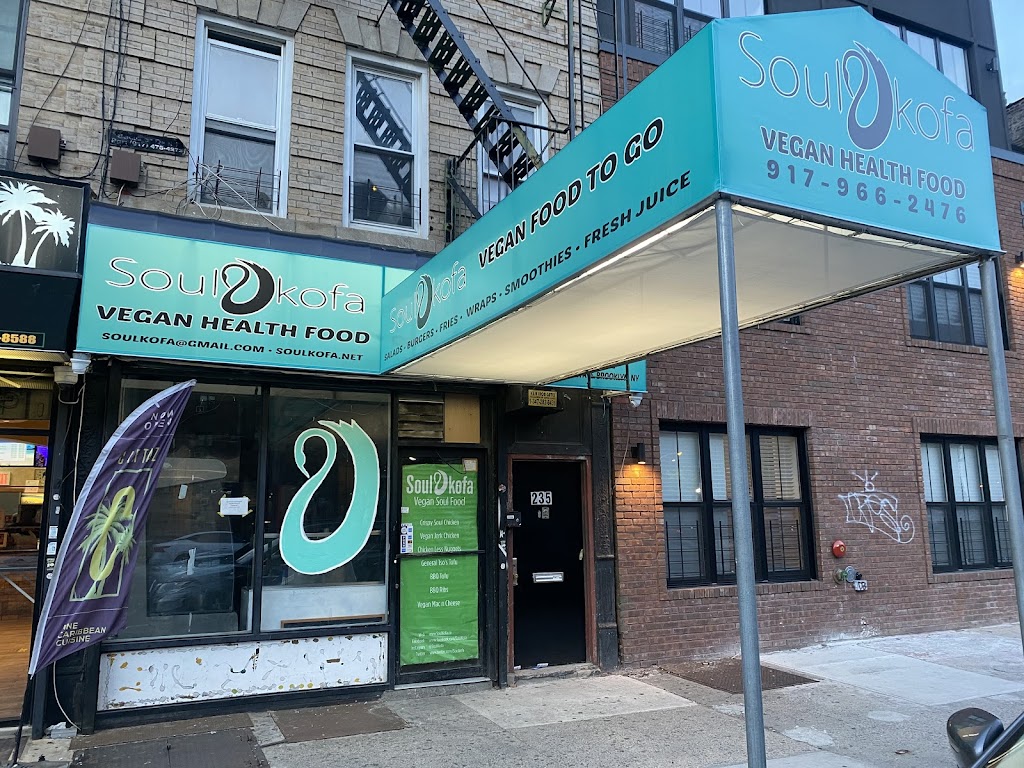 SOULKOFA VEGAN RESTAURANT & CATERING SERVICES | restaurant | 235 Ralph Ave, Brooklyn, NY 11233, USA | 9179662476 OR +1 917-966-2476