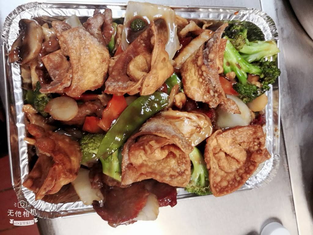 China Wok | restaurant | 80 Baylor Dr #102, Bluffton, SC 29910, USA | 8437063678 OR +1 843-706-3678