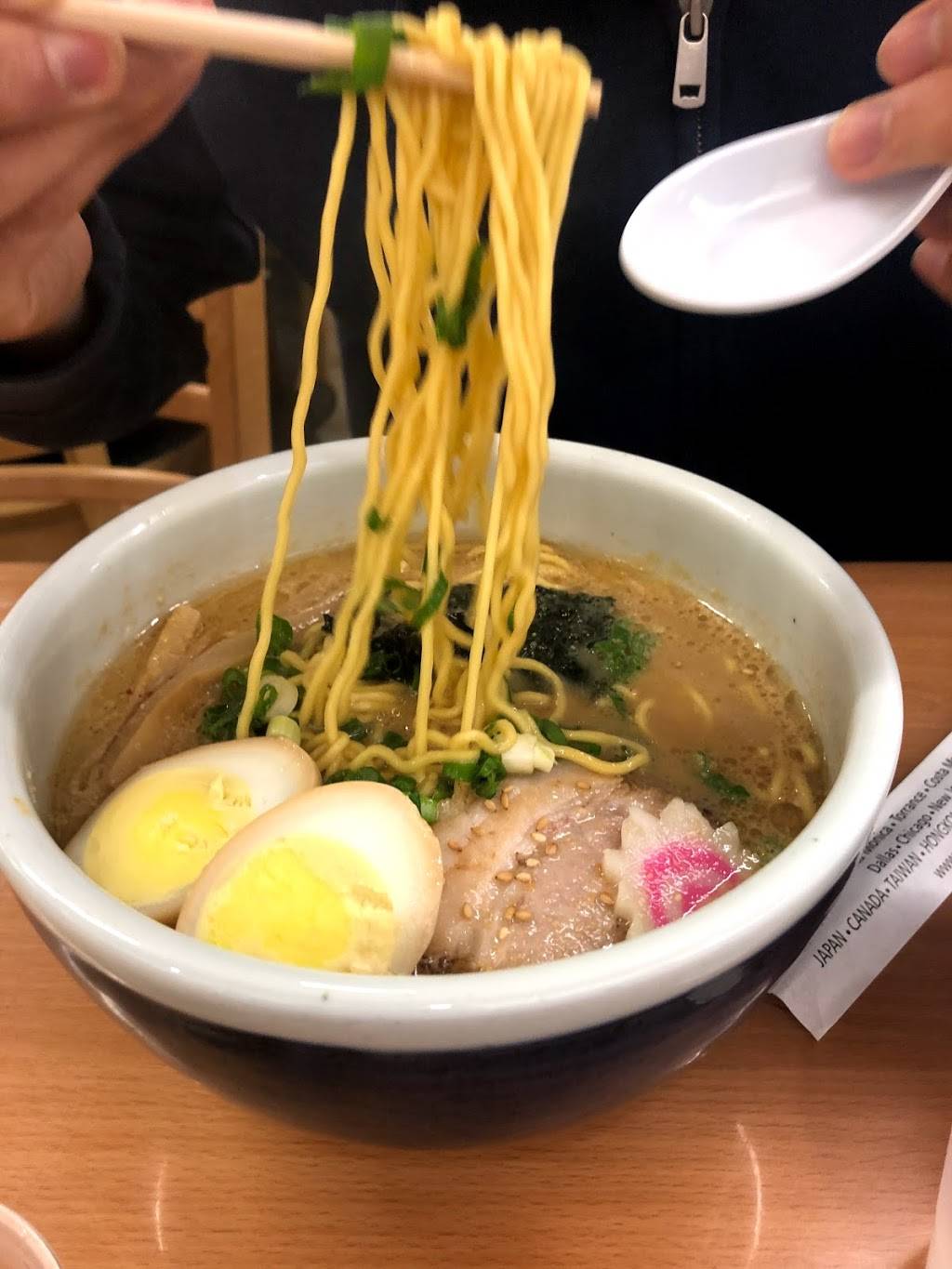 Santouka | restaurant | 675 Saratoga Ave, San Jose, CA 95129, USA | 4084461101 OR +1 408-446-1101