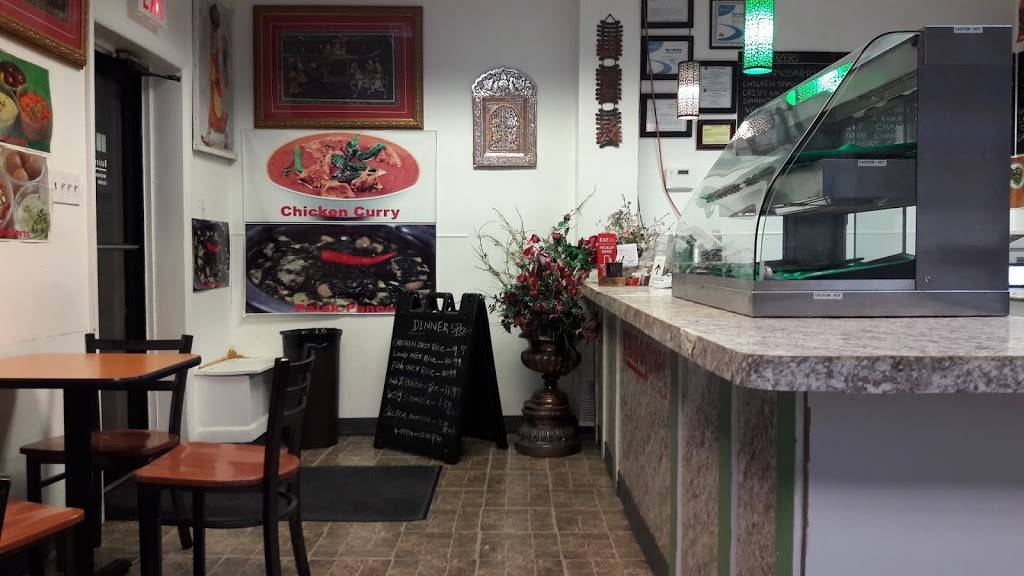 Halal Kabab & Curry | restaurant | 7233 Marshall Rd, Upper Darby, PA 19082, USA | 6107135841 OR +1 610-713-5841