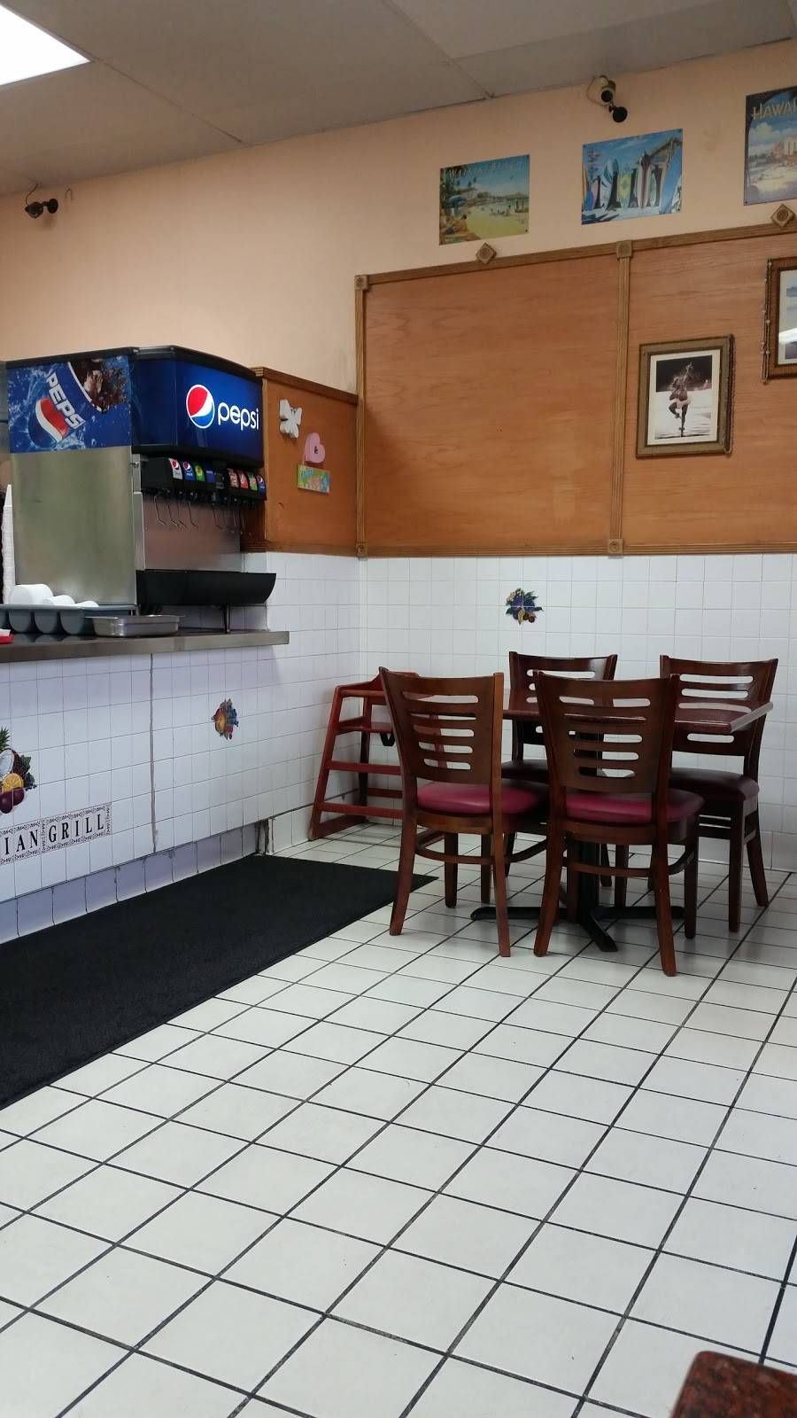 Aloha Hawaiian Grill | restaurant | 20220 S Avalon Blvd, Carson, CA 90746, USA | 3105156119 OR +1 310-515-6119