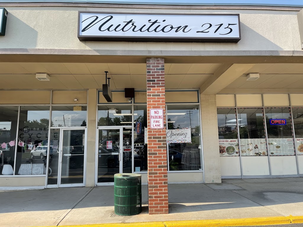 Nutrition 215 | cafe | 9910 Frankford Ave, Philadelphia, PA 19114, USA | 2154379241 OR +1 215-437-9241