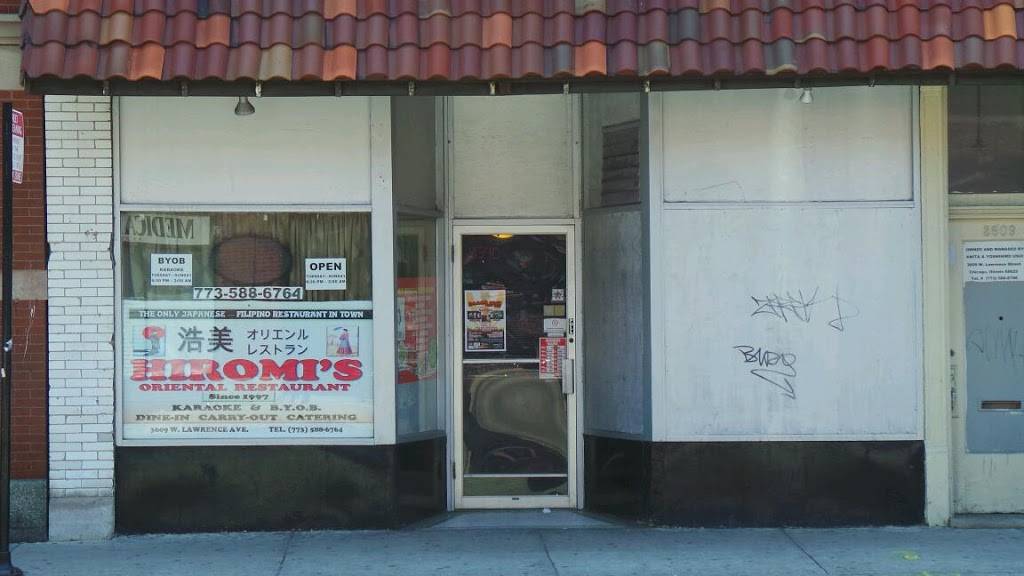 Hiromis Oriental Restaurant | restaurant | 3609 W Lawrence Ave, Chicago, IL 60625, USA | 7735886764 OR +1 773-588-6764