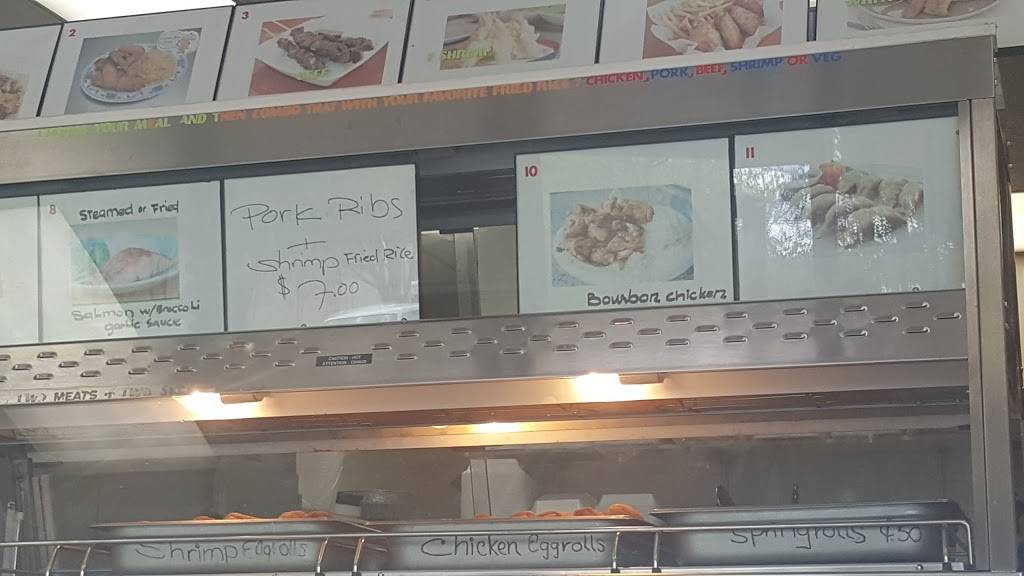 Super Wok I | meal takeaway | 2824 W Sugar Creek Rd, Charlotte, NC 28262, USA | 7045992042 OR +1 704-599-2042