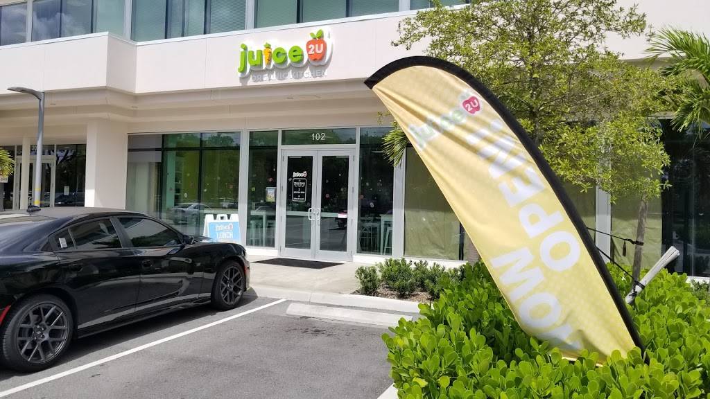 JUICE 2U (Boca Raton, Florida) | restaurant | 6919 SW 18th St, Boca Raton, FL 33433, USA | 8335842328 OR +1 833-584-2328