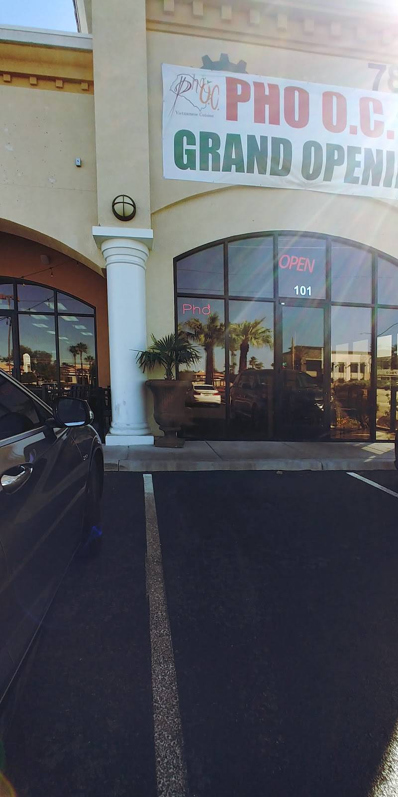 Pho O.C. | restaurant | 7875 W Sahara Ave #101, Las Vegas, NV 89117, USA | 7252049900 OR +1 725-204-9900
