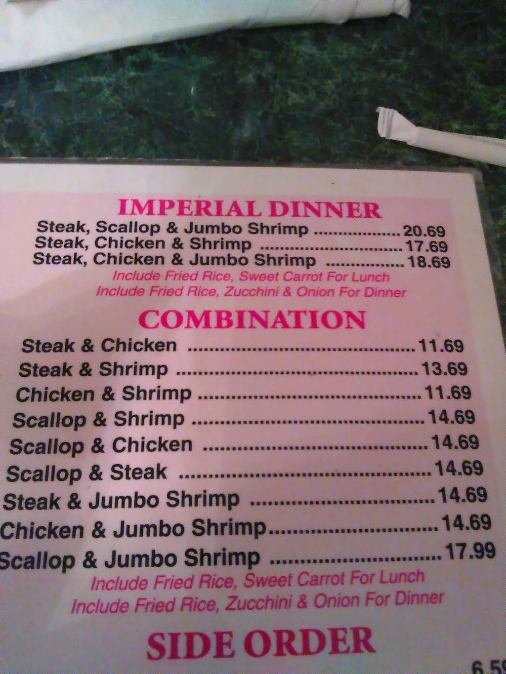 Fuji Express | restaurant | 339 N Jefferies Blvd, Walterboro, SC 29488, USA | 8435498599 OR +1 843-549-8599