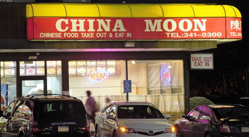 China Moon | restaurant | 1031 S Washington Ave, Scranton, PA 18505, USA | 5703410300 OR +1 570-341-0300