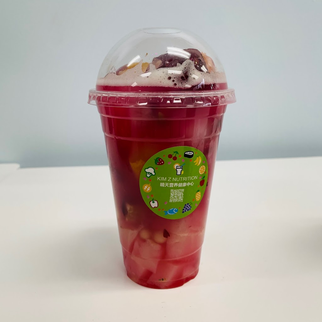 Kim Z Nutrition | restaurant | 7915 Central Ave, Hyattsville, MD 20785, USA | 2408883264 OR +1 240-888-3264