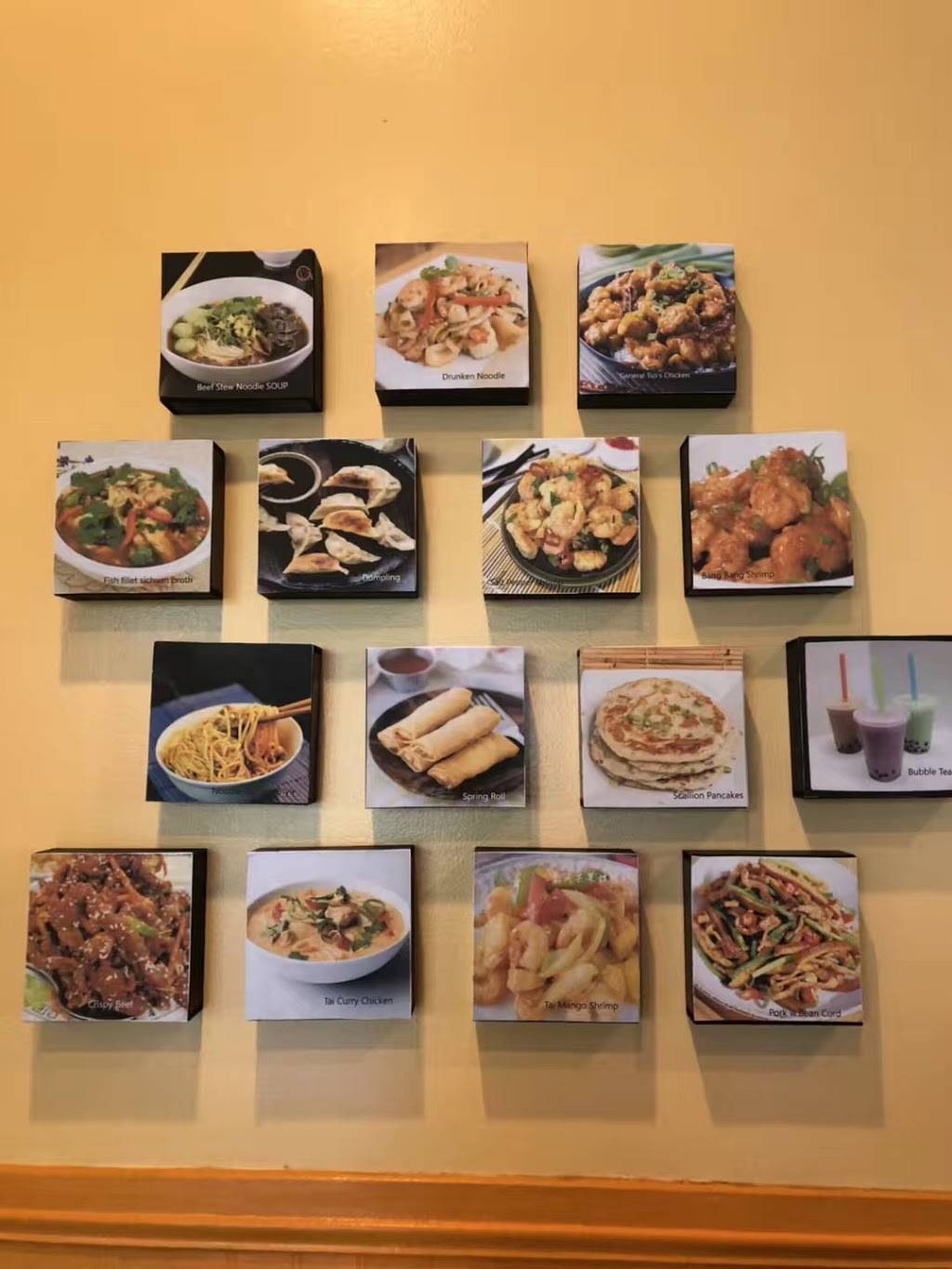 Hula Inn | restaurant | 46000 Old Ox Rd #103, Sterling, VA 20166, USA | 7034719000 OR +1 703-471-9000