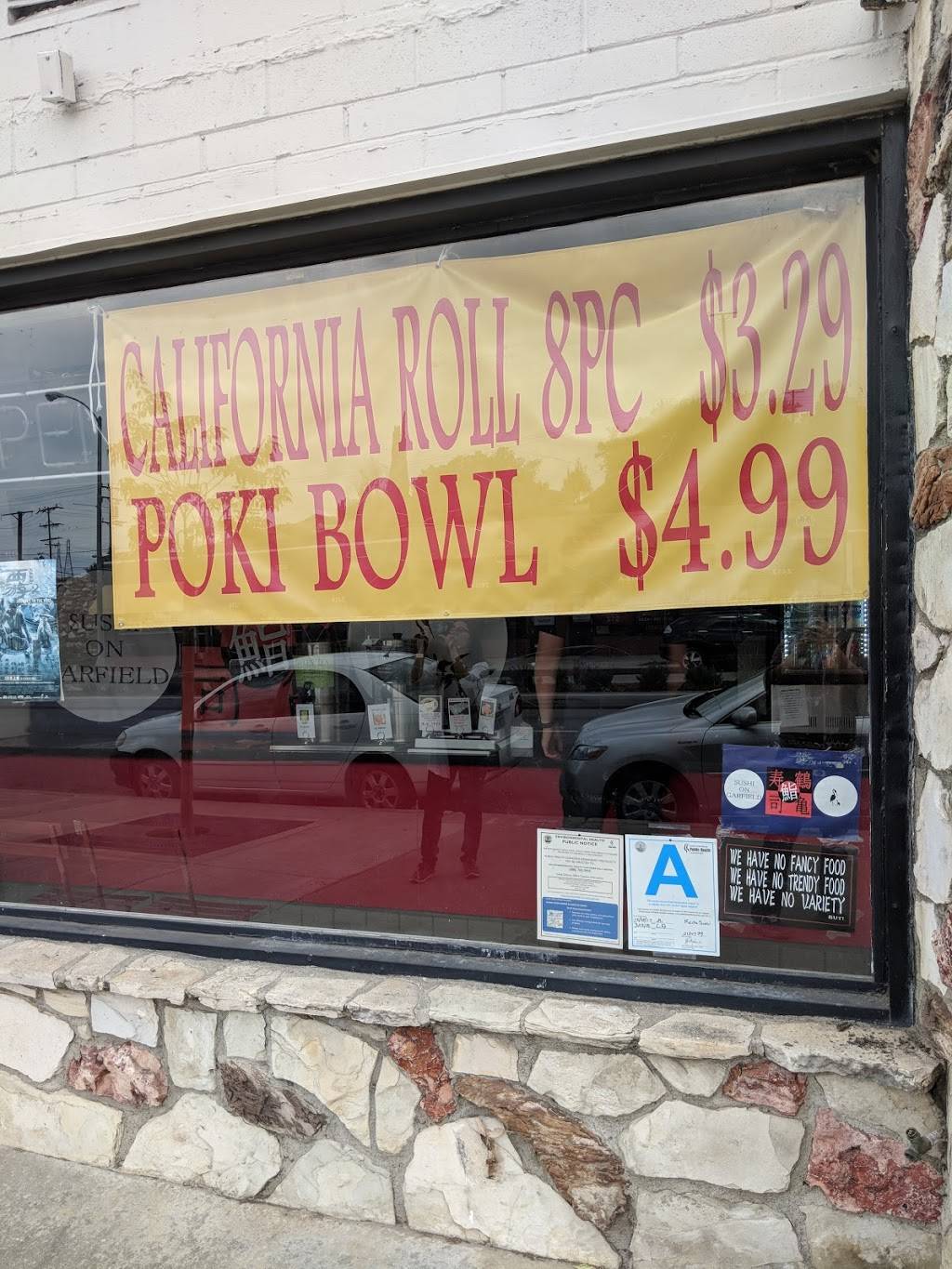 Sushi on Garfield | restaurant | 2409 Garfield Ave S, Monterey Park, CA 91754, USA | 3234907054 OR +1 323-490-7054