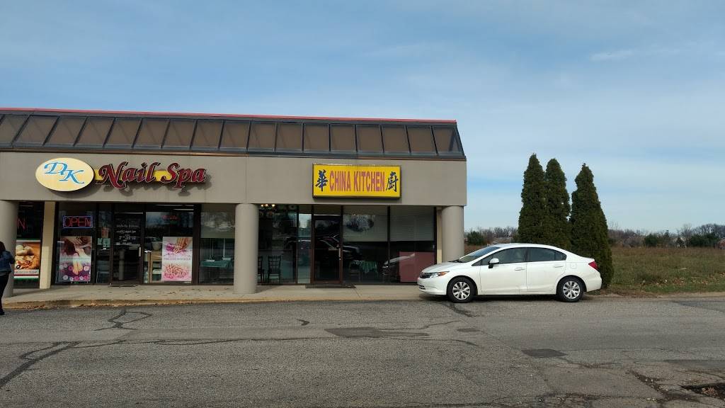 China Kitchen | restaurant | 2237 84th St SW, Byron Center, MI 49315, USA | 6168780109 OR +1 616-878-0109