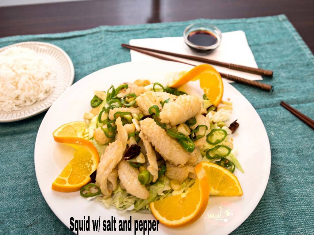 wok my way | restaurant | 3000 Township Line Rd, Drexel Hill, PA 19026, USA | 6107891280 OR +1 610-789-1280