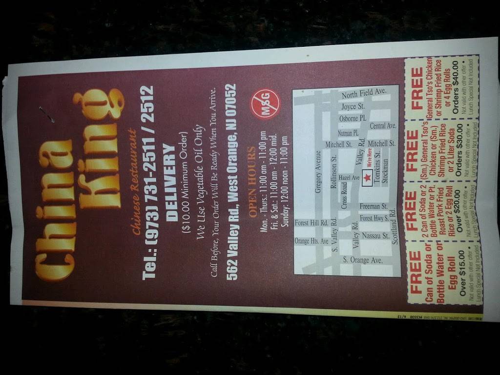 China King | restaurant | 562 Valley Rd, West Orange, NJ 07052, USA | 9737312511 OR +1 973-731-2511